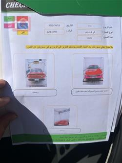كيا K4